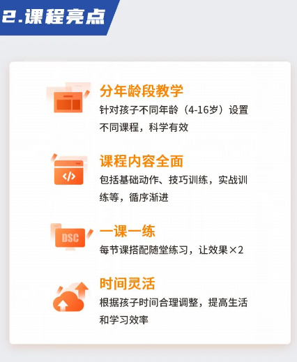 1776398151977768.png 微信图片_20260417115400_1091_90.png