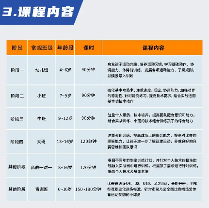 1776398302778100.png 微信图片_20260417115709_1092_90.png